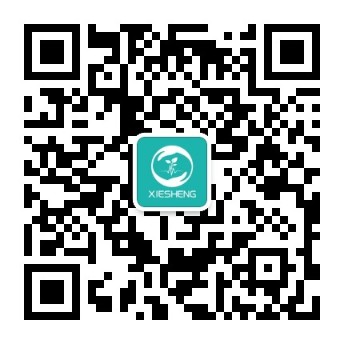 携生医疗|髋关节疾病|膝关节疾病|肩关节疾病|骨科诊疗[官方网站]
