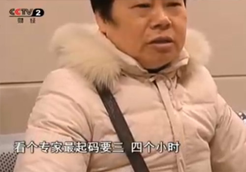 5G移动诊疗车——移动便民，省钱省心